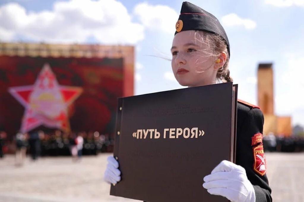 Сегодня в России отмечается памятная дата – День партизан и подпольщиков.